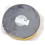 Лента самоклеящаяся Energocell PVC 48мм х 33м чёрная ECLL04833PVCSKBK