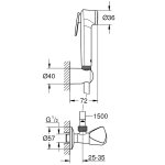 Лейка гигиеническая GROHE Tempesta-F 27512001 с держателем и шлангом Silverflex  1500 мм 26357000