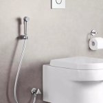Лейка гигиеническая GROHE Tempesta-F 27512001 хром 27512001