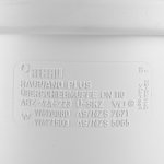 Муфта надвижная с резиновым уплотнительным кольцом Rehau Raupiano Plus 110 мм (11215141001) 121514