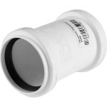 Муфта надвижная с резиновым уплотнительным кольцом Rehau Raupiano Plus 50 мм (11215041001) 121504