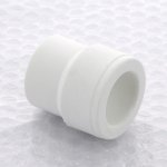 Муфта полипропиленовая Pro Aqua переходная 50х32 мм PA12528P