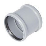 Муфта ремонтная SINIKON (Синикон) 50 526003.R