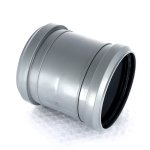 Муфта SINIKON (Синикон) 110 528007.R