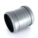 Муфта SINIKON (Синикон) 110 528007.R