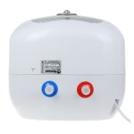 Накопительный водонагреватель Термекс Hit PRO H15U H15U