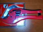 Ножницы для полипропиленовых труб Rothenberger РОКАТ 42 TC 52000