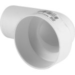 Отвод под сифон (отвод) Rehau Raupiano Plus 50/50 мм (11214441001) 121444