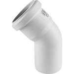 Отвод Rehau Raupiano Plus 50-45 (11211141001) 121114