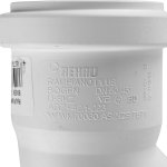 Отвод Rehau Raupiano Plus 50-45 (11211141001) 121114