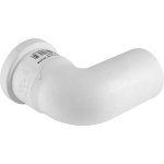 Отвод Rehau Raupiano Plus 50-87 (11211341001) 121134