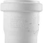 Отвод Rehau Raupiano Plus 50-87 (11211341001) 121134