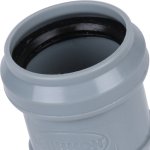Патрубок SINIKON (Синикон) 40x32 эксцентрический 514001.R