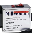 Паяльник для полипропиленовых труб MILLENNIUM 75-110 2000 Вт SAPT2011