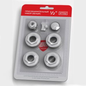 Присоединительный набор Royal Thermo 3/4" (серебристый)