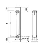 Радиатор алюминиевый Fondital ARDENTE C2 500x100 мм (10 секций) R63903410