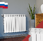 Радиатор алюминиевый Fondital CALIDOR SUPER B4 350x100 мм (8 секций) R69001408