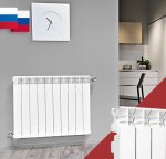 Радиатор биметаллический Fondital ALUSTAL 500x100 мм (12 секций) R90103412