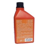 Реагент для пассивации BWT Cillit-HS23 Combi 0,5кг 10133AA
