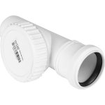 Ревизия с резиновым уплотнительным кольцом Rehau Raupiano Plus 50 мм (11210391001) 121039
