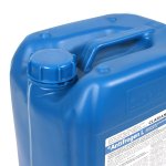 Теплоноситель Clariant Antifrogen L для систем отопления синий 20 л (пропиленгликоль) A 4984