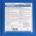 Теплоноситель Clariant Antifrogen L для систем отопления синий 20 л (пропиленгликоль) A 4984