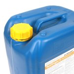 Теплоноситель Clariant Antifrogen N для систем отопления желтый 20 л (этиленгликоль) A 4946
