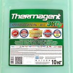 Теплоноситель THERMAGENT- 30 ЭКО 20 кг (пропиленгликоль) 914699