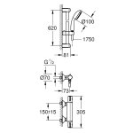 Термостат для душа GROHE Grohtherm 800 с душевым гарнитуром штанга 600 мм 34565001