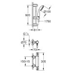 Термостат для душа GROHE Grohtherm 800 с душевым гарнитуром штанга 900 мм 34566001