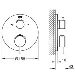 Термостат для душа встраиваемый GROHE Atrio 2 положения графит матовый 24135AL3