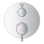 Термостат для душа встраиваемый GROHE Atrio без подключения шланга 1 положения 24134003