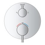 Термостат для душа встраиваемый GROHE Atrio без подключения шланга 2 положения 24135003