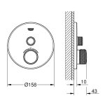 Термостат для душа встраиваемый GROHE SmartControl Grohtherm без подкл. шланга хол. рассвет матовый 29118GN0