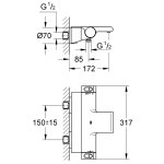 Термостат для ванны GROHE Grohtherm 2000 с изливом и полочкой 34464001