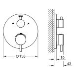 Термостат для ванны встраиваемый GROHE Atrio без излива темный графит матовый 24138AL3