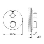 Термостат для ванны встраиваемый GROHE Grohtherm без излива 24077000