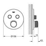 Термостат для ванны встраиваемый GROHE SmartControl Grohtherm 2 выхода круглый без излива 29119000