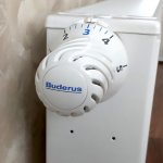 Термостатическая головка Buderus BD 80799200