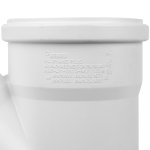 Тройник Rehau Raupiano Plus 110-110-45 ((11229841001) 122984