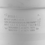 Тройник Rehau Raupiano Plus 110-50-87 (11213241001) 121324