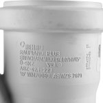 Тройник Rehau Raupiano Plus 50-50-45 (11212341001) 121234