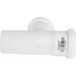 Тройник Rehau Raupiano Plus 50-50-87 (11212541001) 11212541001