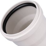 Труба бесшумная SINIKON Comfort Plus (Синикон Комфорт) 50x500 мм с раструбом 500045.K