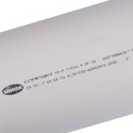 Труба бесшумная SINIKON Comfort Plus (Синикон Комфорт) 50x500 мм с раструбом 500045.K