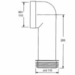 Труба фановая McAlpine 90* 28,5см MRWC11