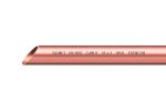 Труба медная мягкая Silmet ESENCOR 6х1 (бухта 50 м) 10000050558