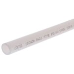 Труба полиэтиленовая Uponor Radi Pipe PN10 50x6,9 отрезок 6 м 1033482