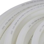 Труба полиэтиленовая Uponor Radi Pipe PN6 90x8,2 бухта 50 м 1008983