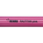 Труба Rehau Rautitan pink 16х2,2 мм (в отрезке по 6 м) 11360421006